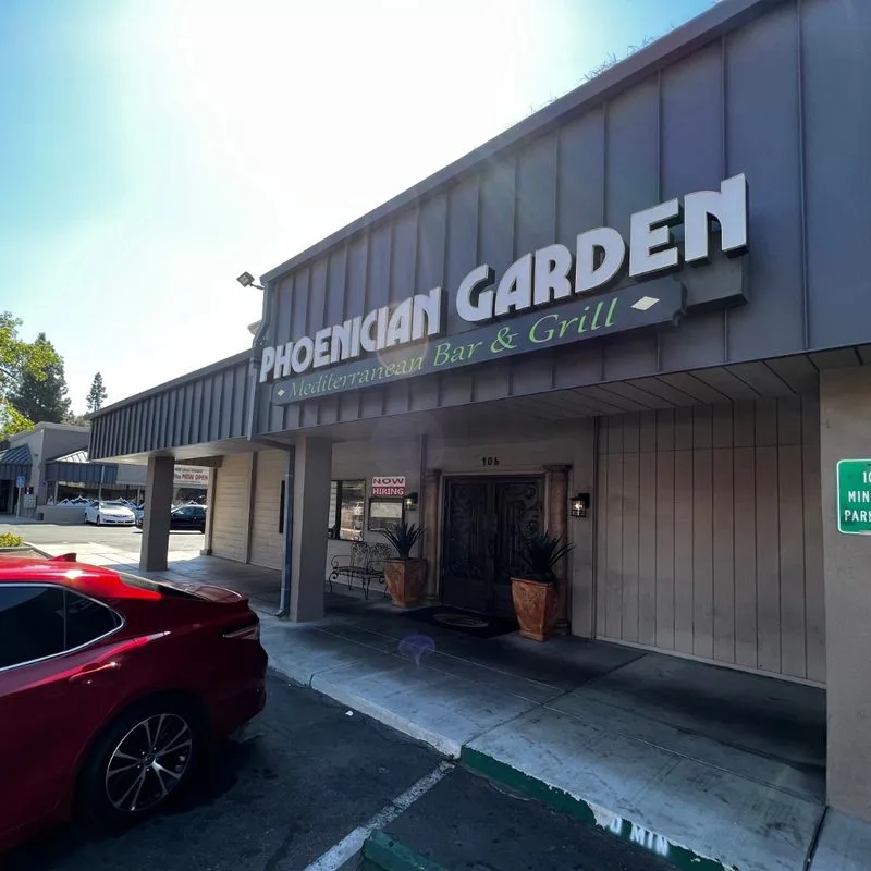 Phoenician Garden storefront at First and Herndon in Fresno